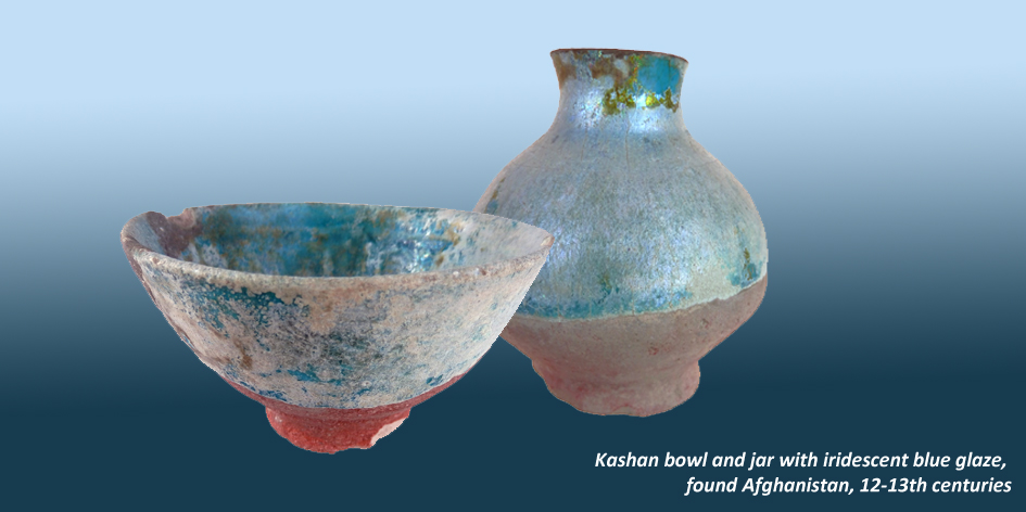 KASHAN BOWL AND JAR