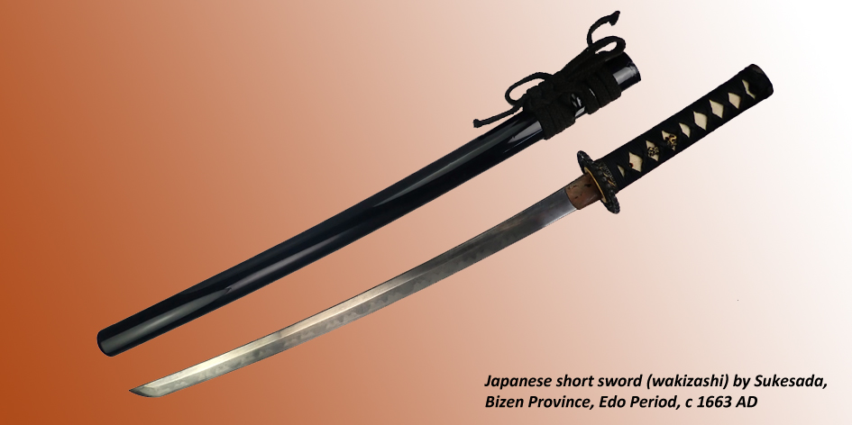SHORT SWORD BY SUKESADA & SCABBARD
